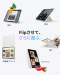 iPad Air 13