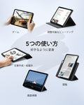 iPad Air 11