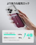Geo マグネットウォレット（Grip） - バーガンディ  Product type