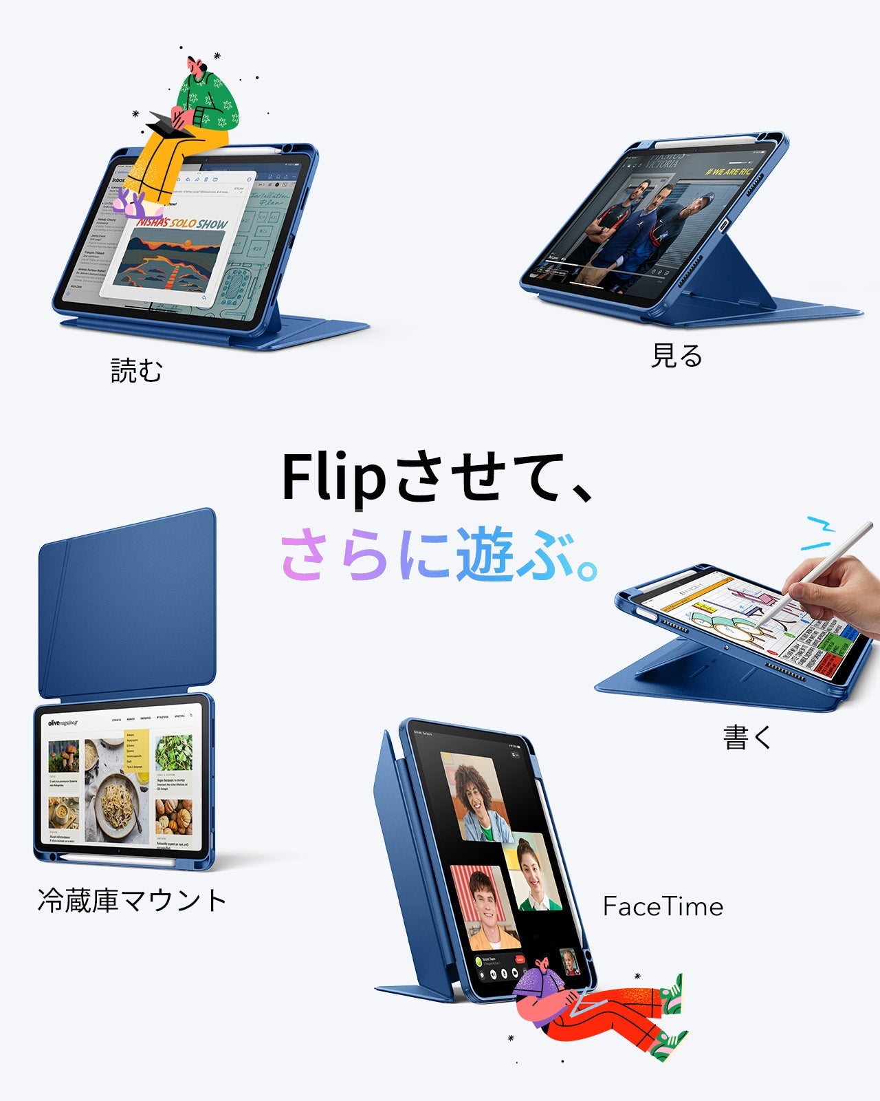 iPad 11" (A16, 2025) Flip Magnetic Case with Pencil Holder - Navy Blue  Product type