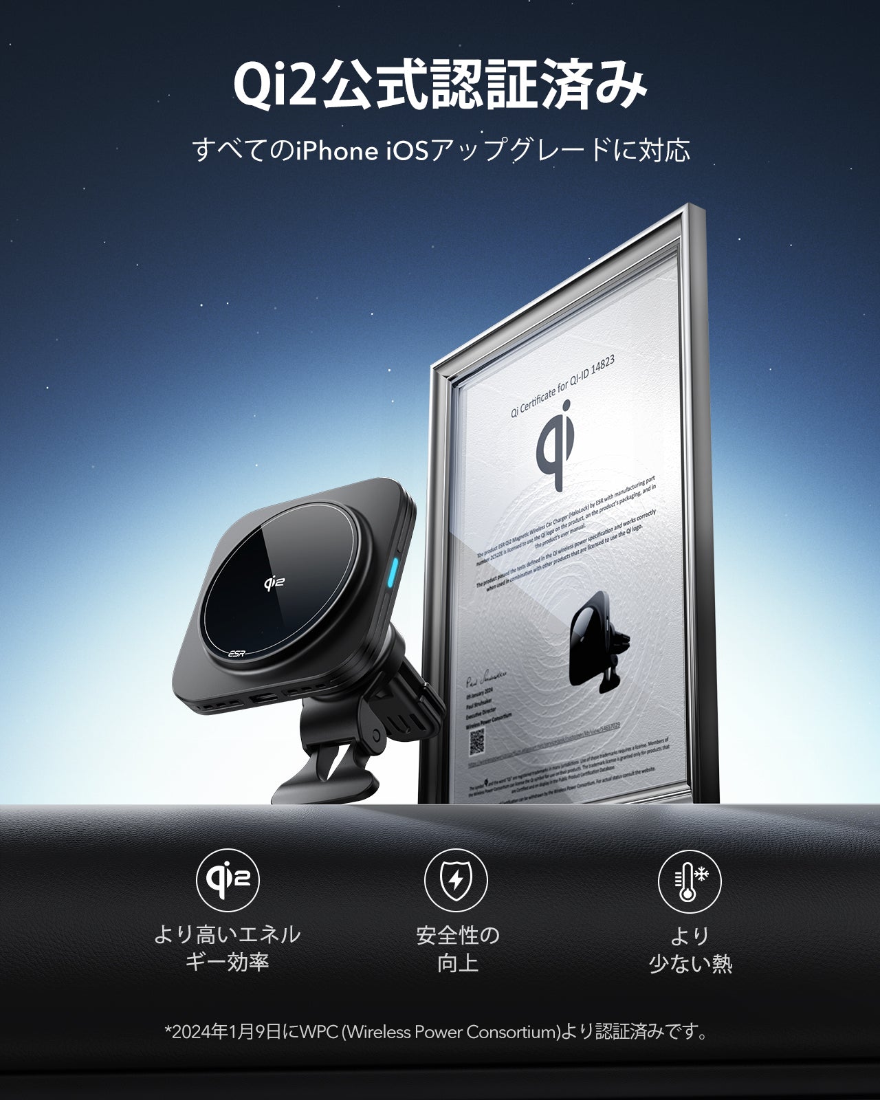 Qi2 Magnetic Wireless Car Charger(Halolock) - Titanium  Product type