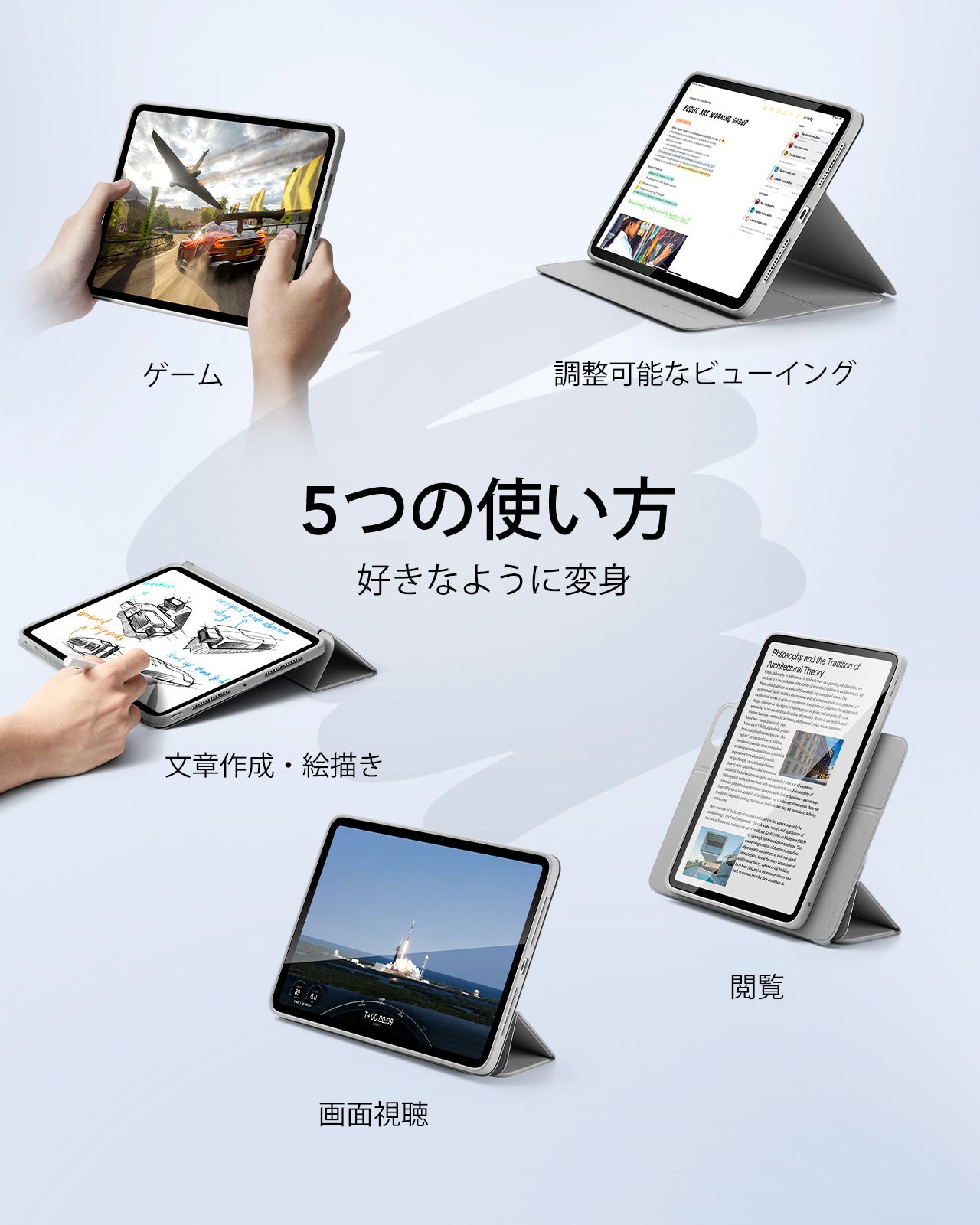 iPad Pro 11ʺ (2025) Rebound Hybrid Case 360 - Grey  Product type