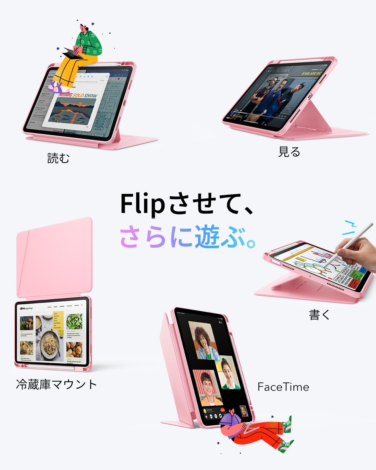 iPad Air 11" (2024), Air 10.9" (5th/4th Gen) Flip Magnetic Case with Pencil Holder - Pink  Product type