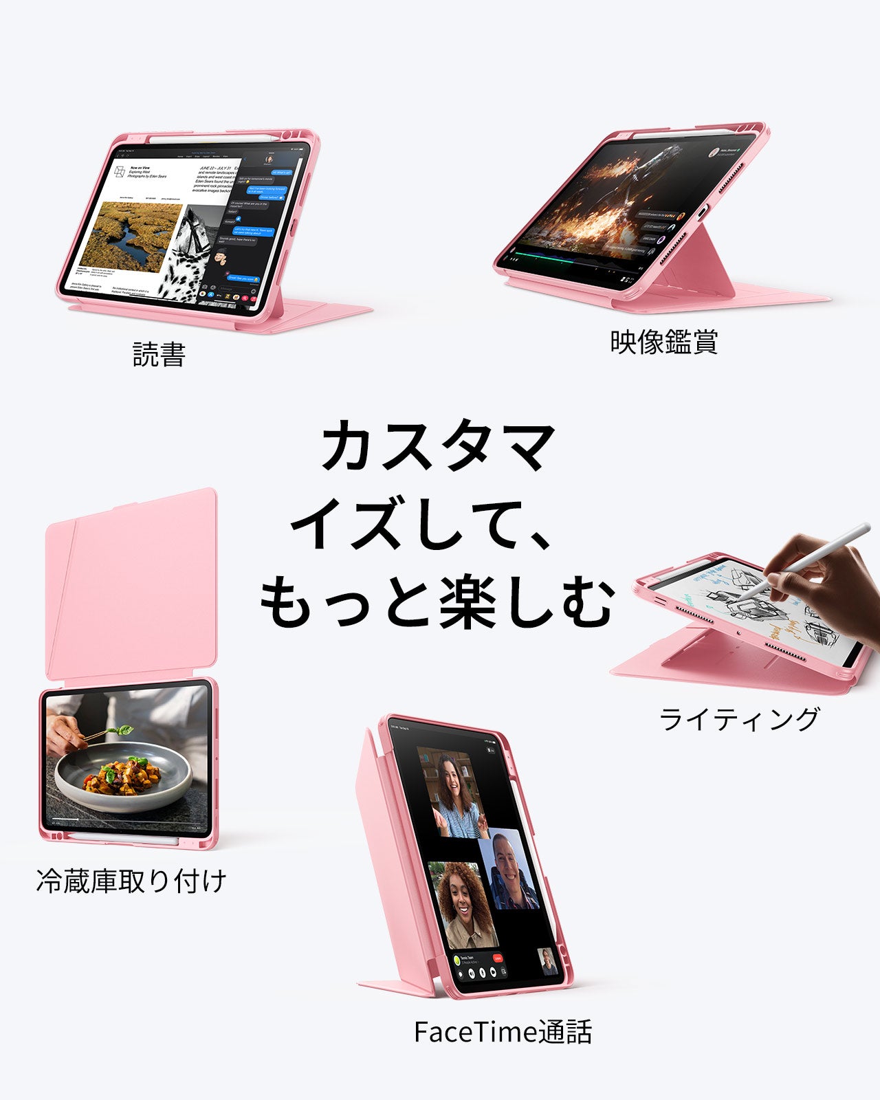 iPad Pro 11" (2025) Flip Magnetic Case with Pencil Holder - Pink  Product type