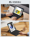 iPad Pro 13インチ（2024年）Ascendキーボードケース- ブラック  Product type