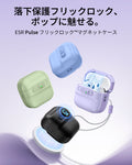 AirPods 5 Pulse FlickLock マグネットケース - ラベンダー  Product type