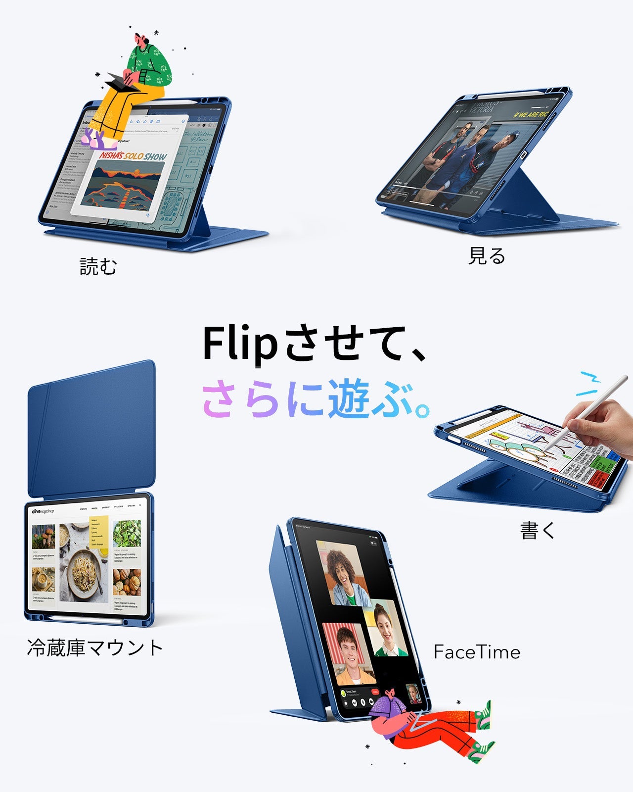 iPad Air 13" (2024) Flip Magnetic Case with Pencil Holder - Navy Blue  Product type