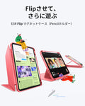 iPad 11