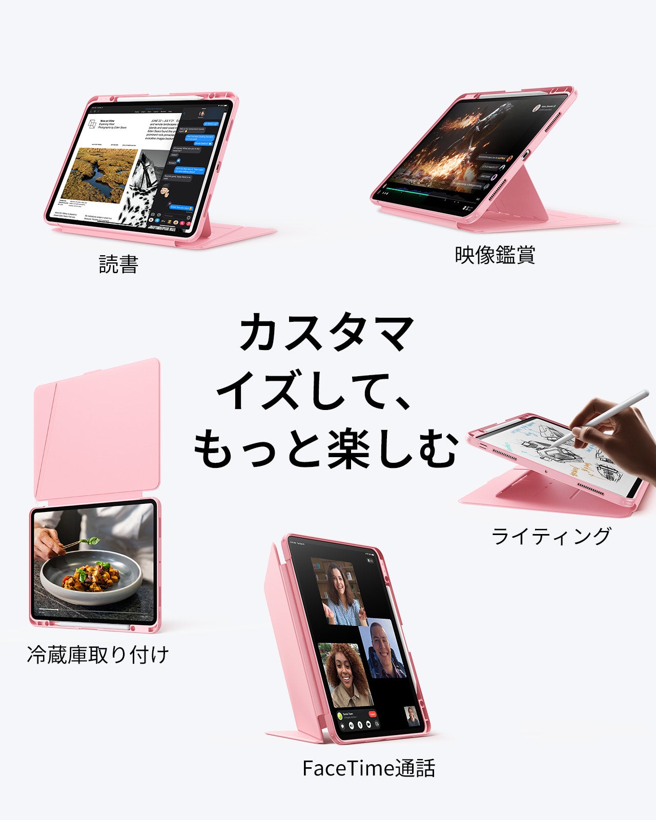 iPad Pro 13" (2025) Flip Magnetic Case with Pencil Holder - Pink  Product type