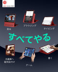 iPad Air 13