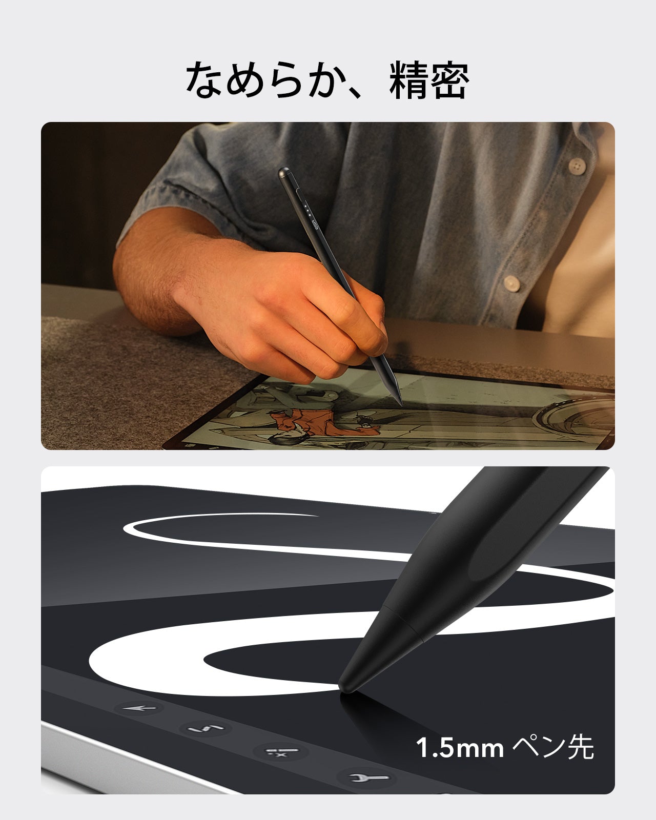 iPad Air 11インチ (M4) 2026用 Flexキーボードケース(脱着可能)＆デジタルペンシル - JPレイアウト(ダークグレー)＆ペンシル(ダークシルバー)  Product type