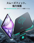 iPad Air 13インチ(M3)2025用アクセサリーセット：Shiftキーボードケース＆スクリーン保護フィルム＆Geoデジタルペンシル  - JPレイアウトーダークグレー  Product type