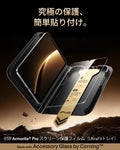 iPad mini  A17 Pro/ 第6世代専用 UltraFit Armorite® Pro スクリーン保護フィルム - 1枚入り  Product type