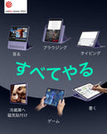 iPad Air 11