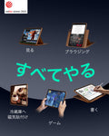 iPad  Air 13インチ（M4）2026 Shift マグネットケース - ブラウン  Product type