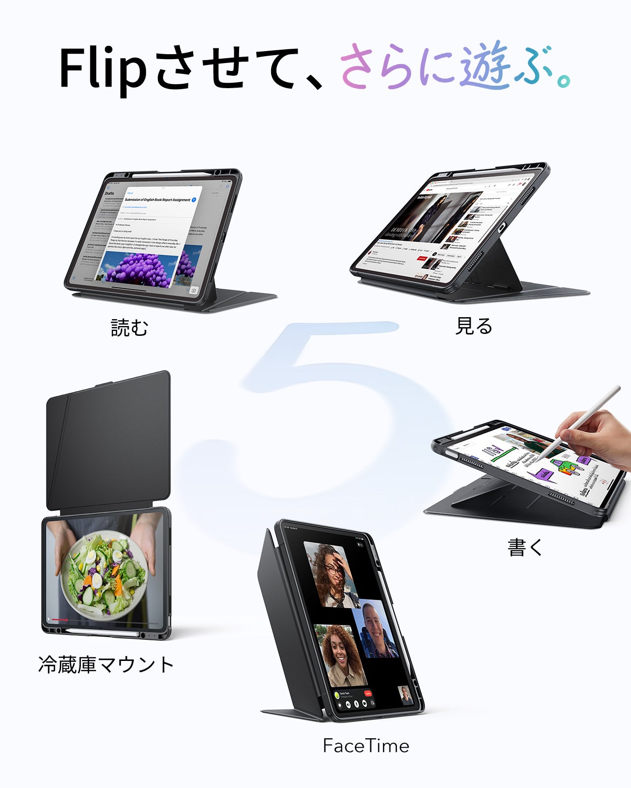 iPad Air 13" (M4) 2026 Bundle Flip Magnetic Case with Pencil Holder, Paper-Feel Magnetic & Armorite® Protection - Black  Product type