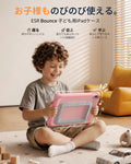 iPad 10th Gen Bounce Case for Kids - Pink  Product type