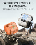 AirPods Pro 3 Cyber FlickLock Magnetic Case - Orange  Product type