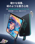 iPad Pro 11