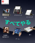 iPad Air 13ʺ (2024) Shift Magnetic Case - Titanium  Product type