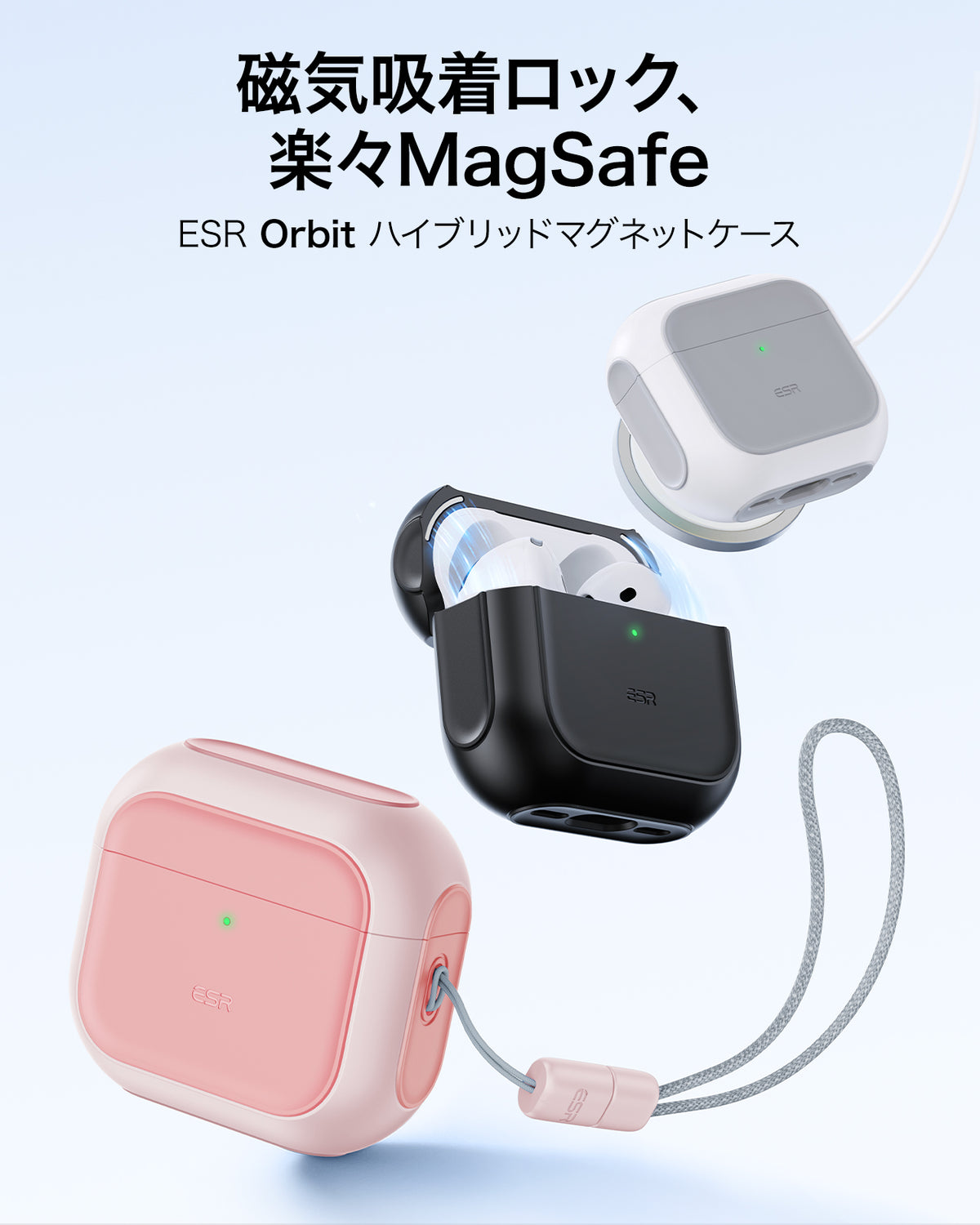 AirPods 5 Orbit Hybrid Magnetic Case - Pink  Product type