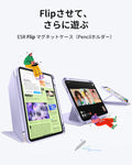 iPad 11