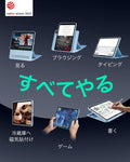 iPad Air 11