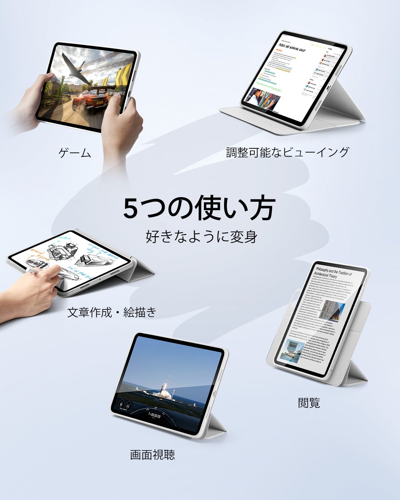 iPad Pro 11ʺ (2024) Rebound Hybrid Case 360 - Brilliant White  Product type