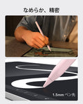 Digital Pencil for iPad - Pink  Product type