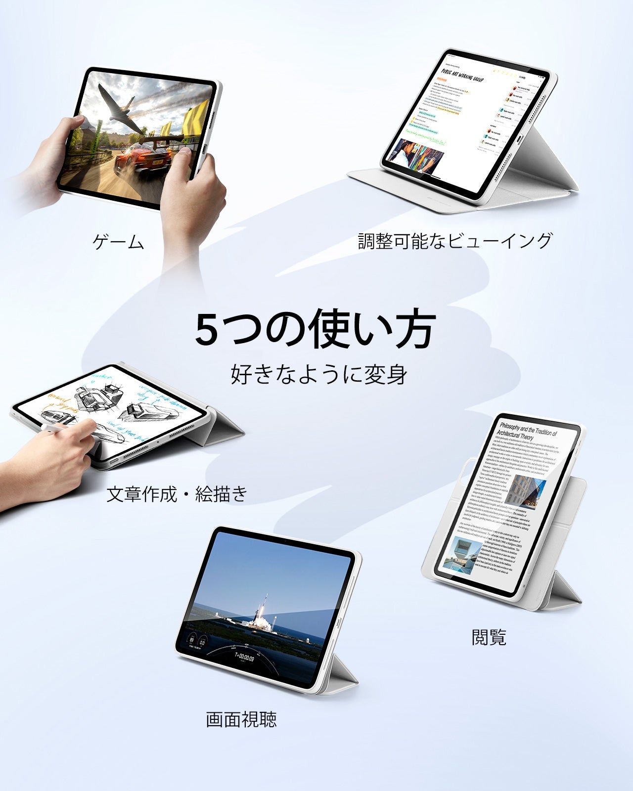 iPad Air 13ʺ (2024) Rebound Hybrid Case 360 - Brilliant White  Product type
