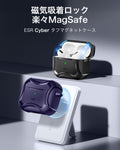 AirPods 5 Cyber Tough Magnetic Case - Purple  Product type