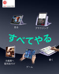 iPad Air 11