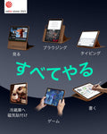 iPad Pro 11ʺ (2024) Shift Magnetic Case - Brown  Product type