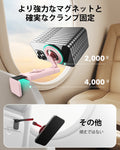 Airplane Phone Holder Mount (HaloLock) - Pink  Product type