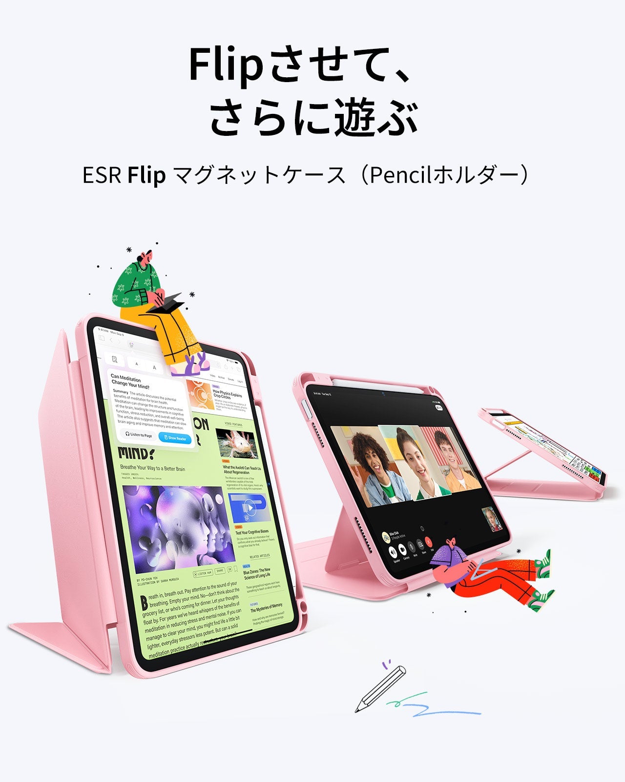 iPad 11" (A16, 2025) Flip Magnetic Case with Pencil Holder - Pink  Product type