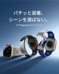 ESR Equinox Watch Band for Apple Watch - Navy Blue  Product type