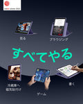 iPad Air 13インチ(M4) 2026用 Shiftマグネットケース＆Armorite® Proガラス保護フィルム（UltraFitトレイ付き）セット - パープル  Product type