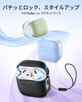 AirPods 5 Pulse Lite マグネットケース - ブラック  Product type