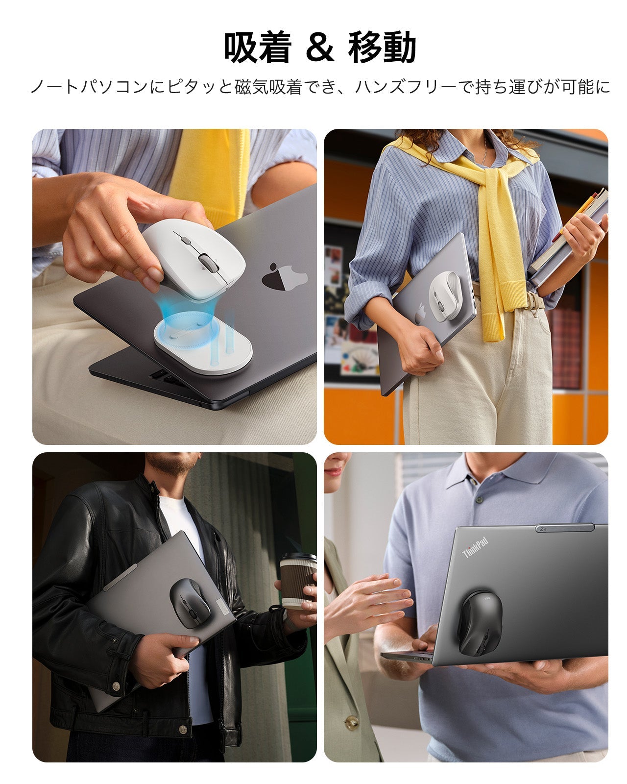 ESR MagMouse™ Wireless Mouse - Black  Product type