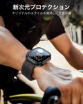 Apple Watch Ultra 4 Armorite 保護セット - ブラック  Product type