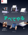 iPad Air 11