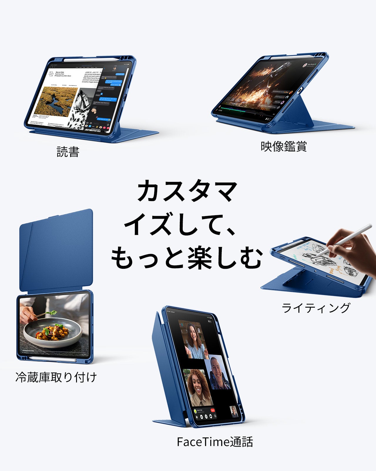 iPad Pro 11" (2025) Flip Magnetic Case with Pencil Holder - Navy Blue  Product type