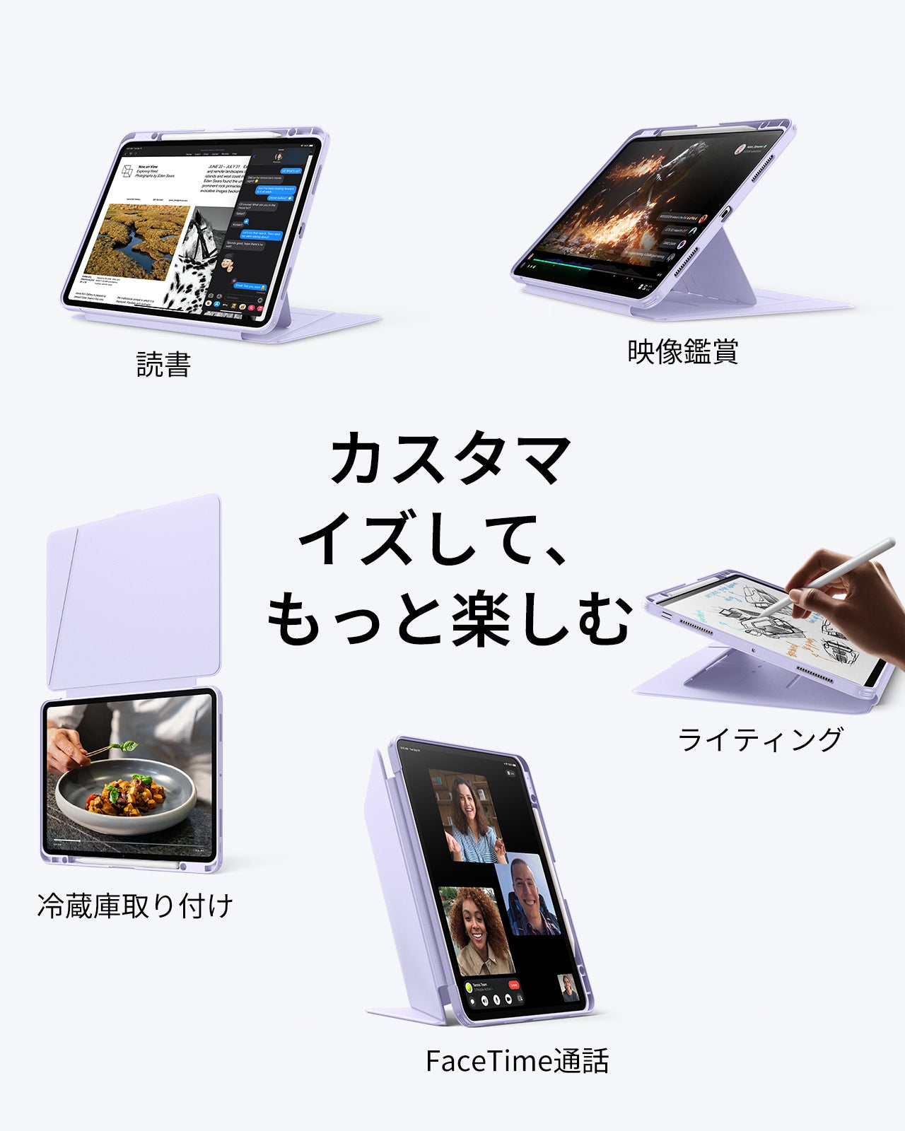 iPad Pro 13" (2025) Flip Magnetic Case with Pencil Holder - Purple  Product type