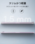 iPad mini (A19 Pro) Classic Hybrid Back Case - Clear  Product type