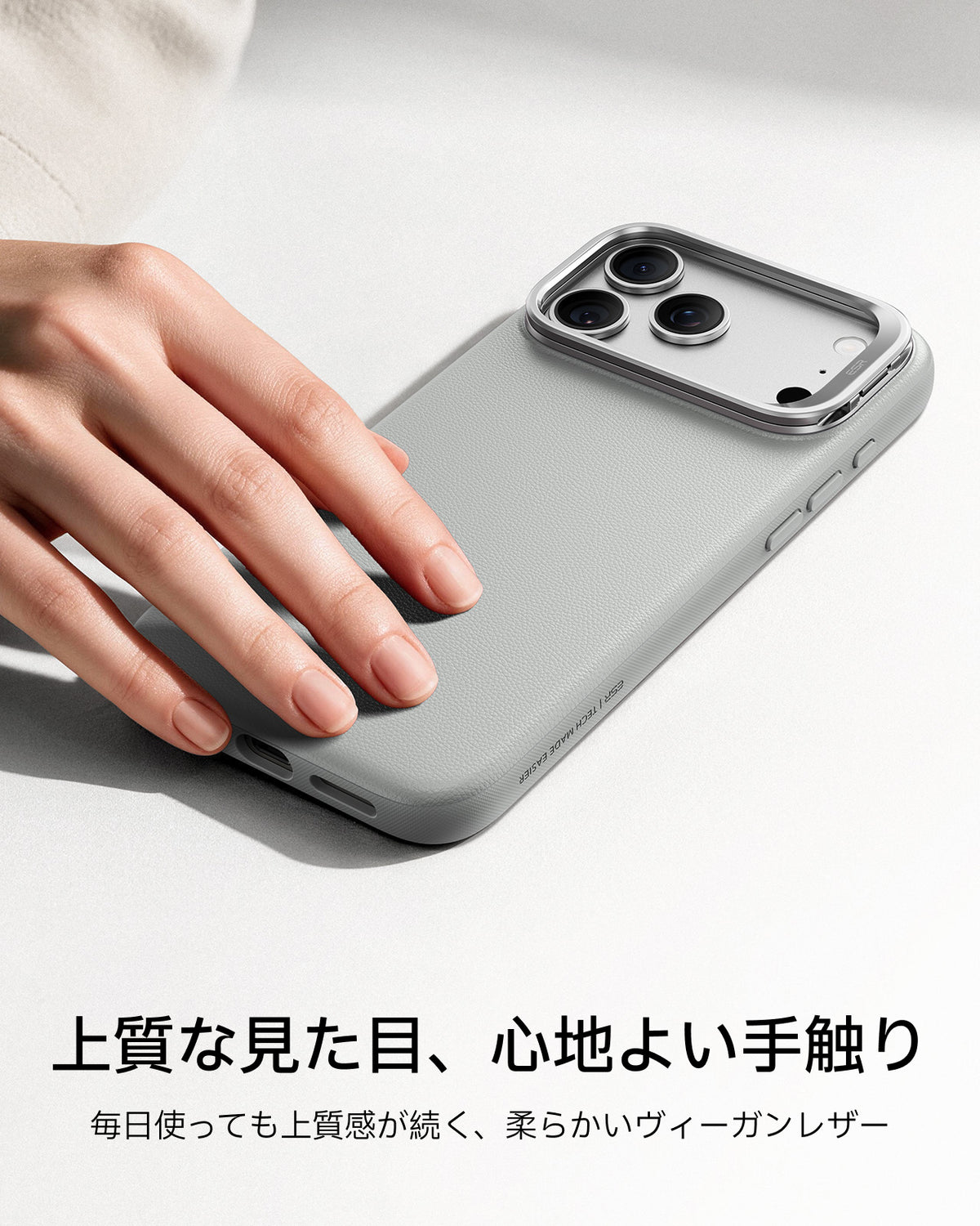 iPhone 18 Pro用Atelierシリコーンレザーマグネットケース カメラコントロールカバー、Flexスタンド付き＆Cyclone 25Wマグネット充電パッド- グレー  Product type
