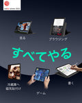 iPad  Air 13インチ（M4）2026 Shift マグネットケース - ブラック  Product type