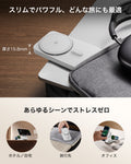 ESR CryoBoost 折りたたみ式 3-in-1 マグネット充電ステーション（Qi2 25W）– ホワイト  Product type