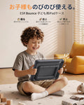 iPad 10th Gen Bounce Case for Kids - Black  Product type