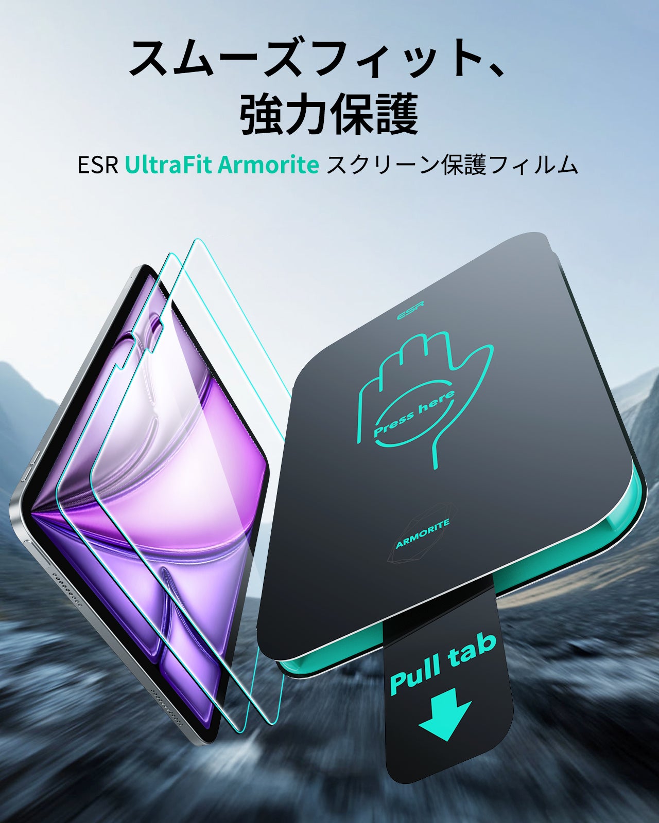 iPad Air 13インチ (M4) 2026 Shift キーボードケース (脱着式) ＆スクリーン保護フィルム セット- JP ダークグレー  Product type