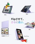 iPad Air 11